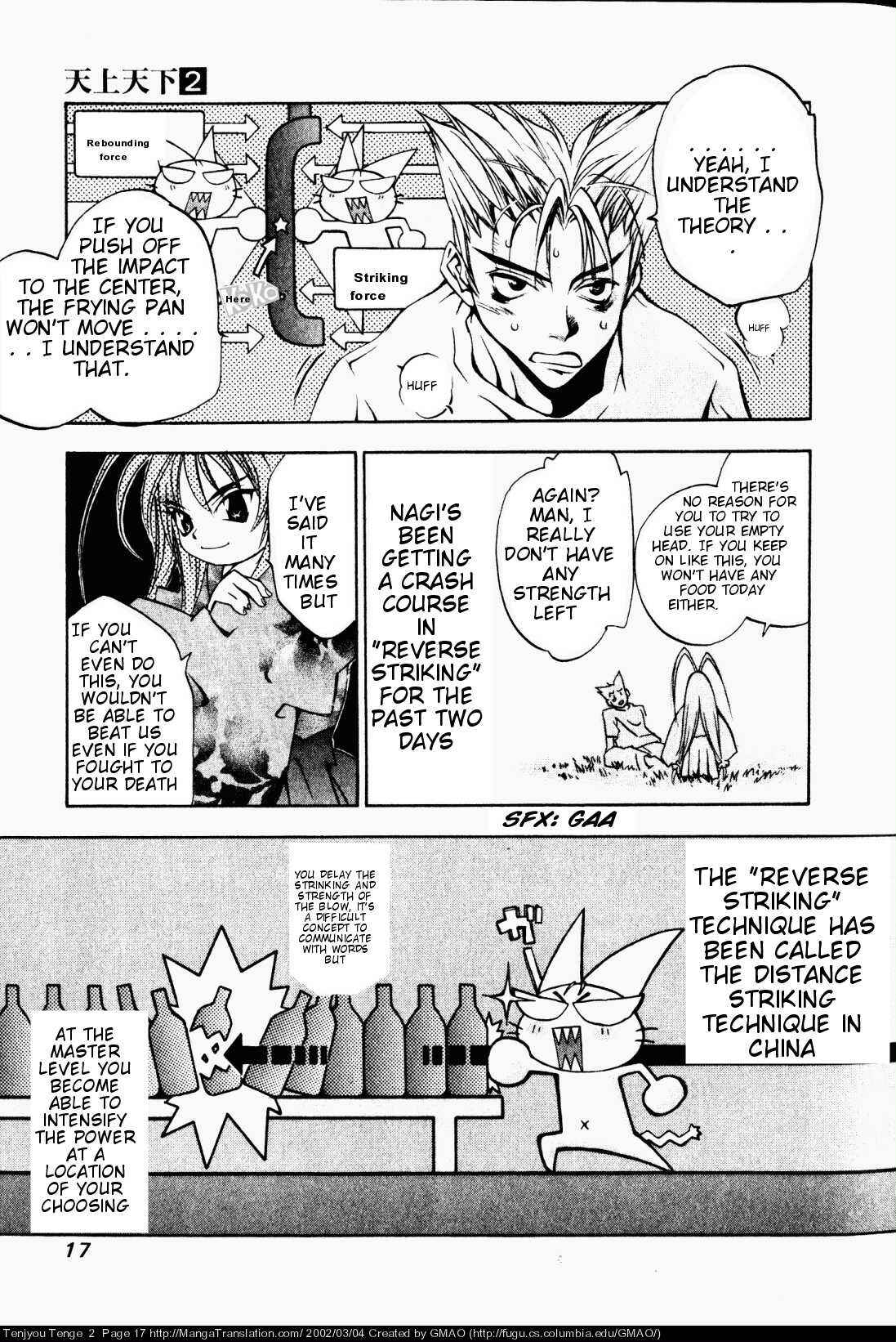 Tenjou Tenge Chapter 7 - Page 15