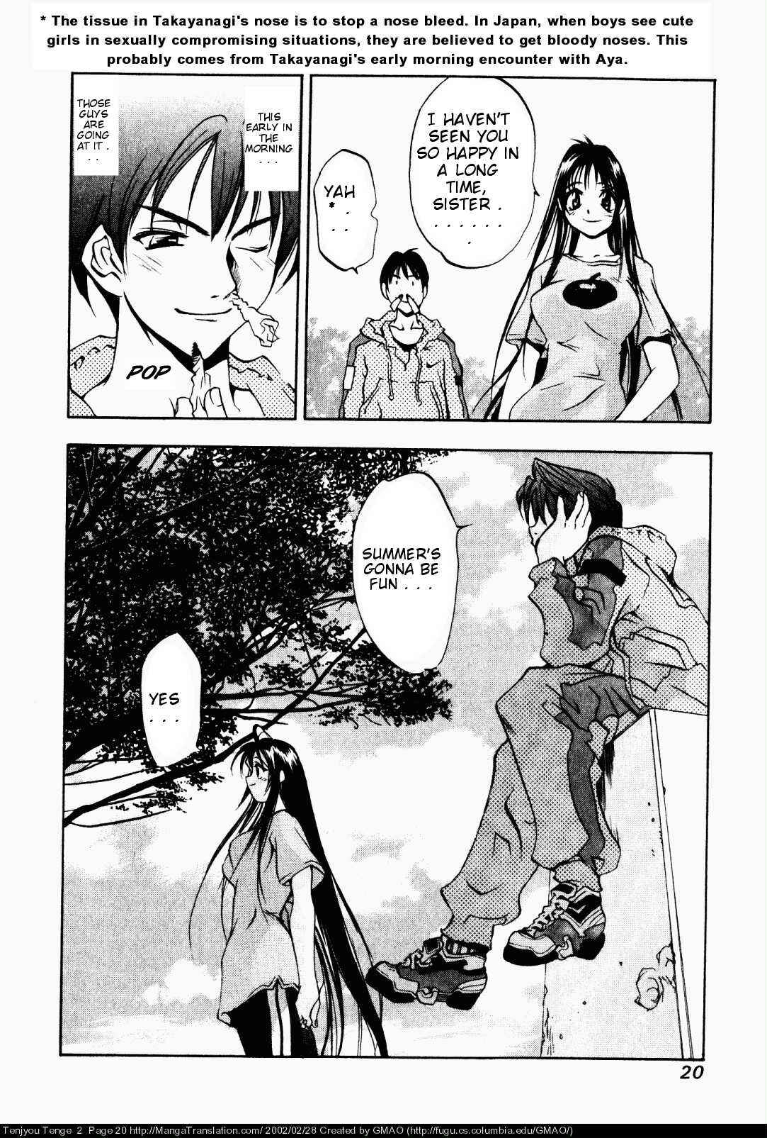 Tenjou Tenge Chapter 7 - Page 18