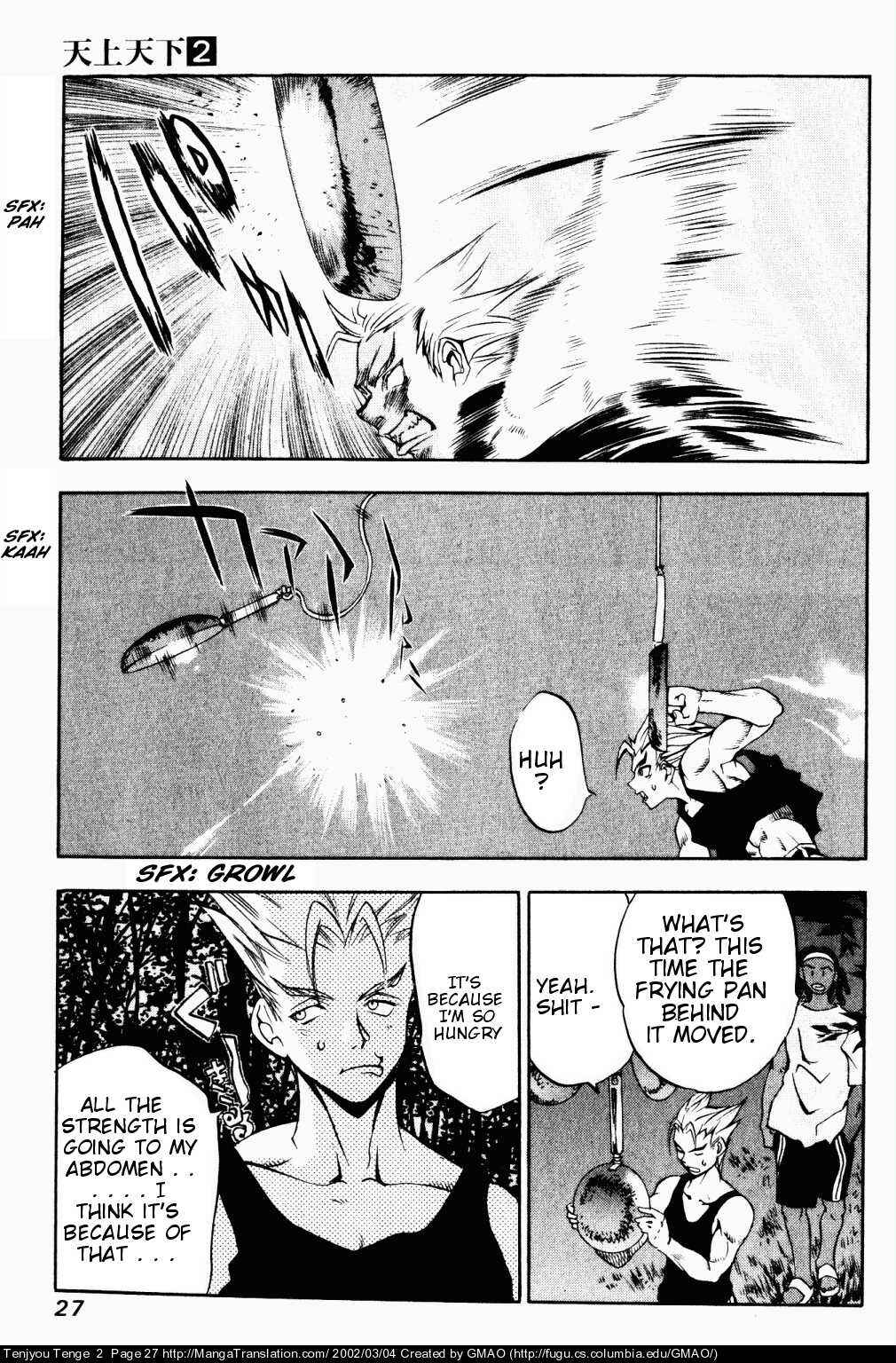 Tenjou Tenge Chapter 7 - Page 25