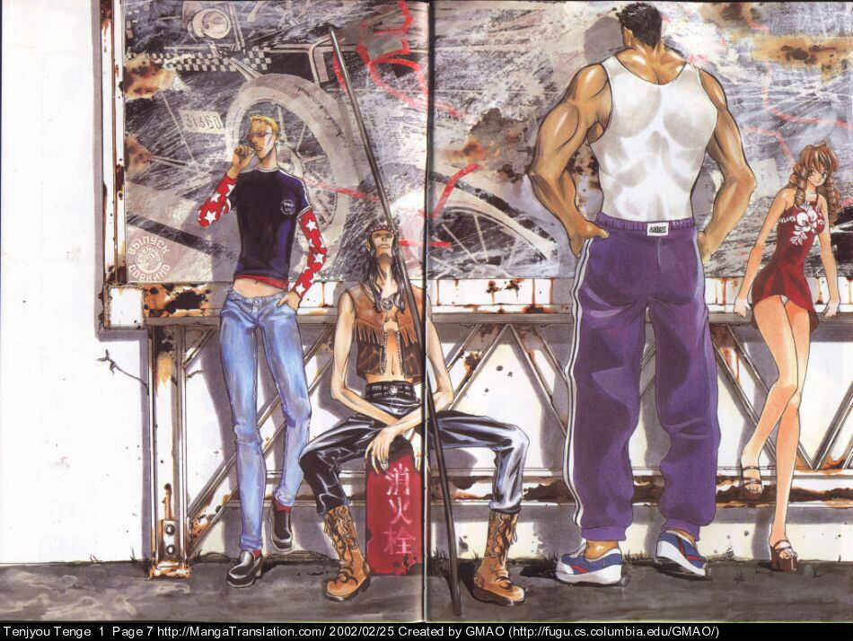 Tenjou Tenge Chapter 7 - Page 6