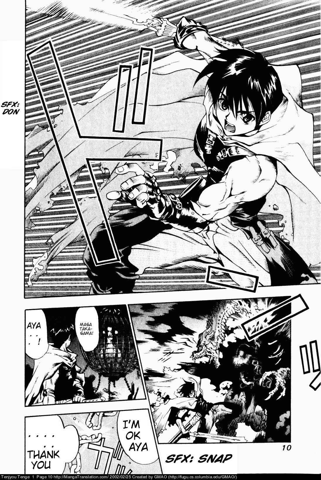 Tenjou Tenge Chapter 7 - Page 9
