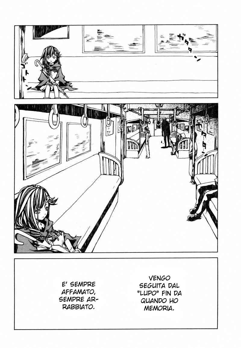 Fork in the Road Chapter ? - Page 3