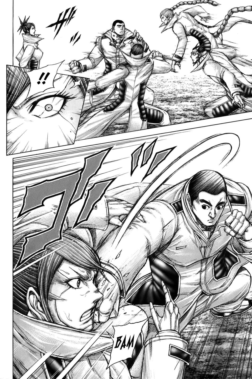 Terra Formars Chapter 66 - Page 2