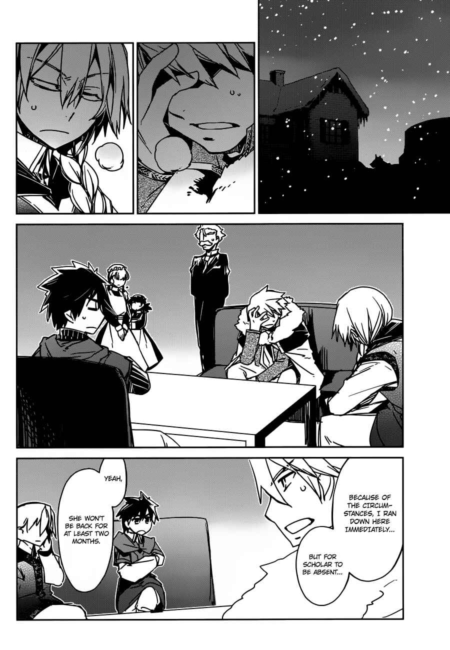 MAOYU : Archenemy and Hero “Become mine, Hero” “I refuse!” Chapter 13 - Page 19
