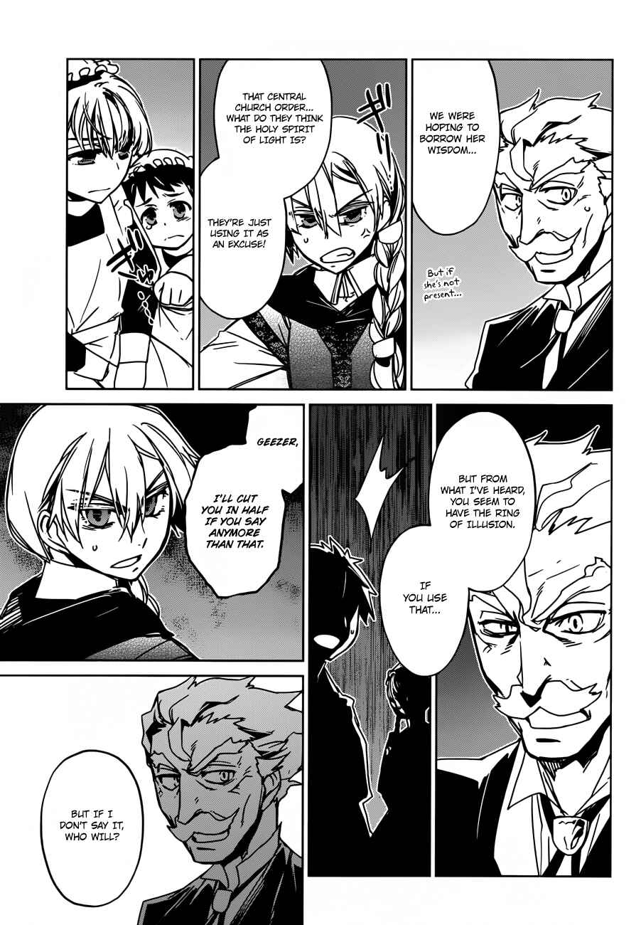 MAOYU : Archenemy and Hero “Become mine, Hero” “I refuse!” Chapter 13 - Page 20