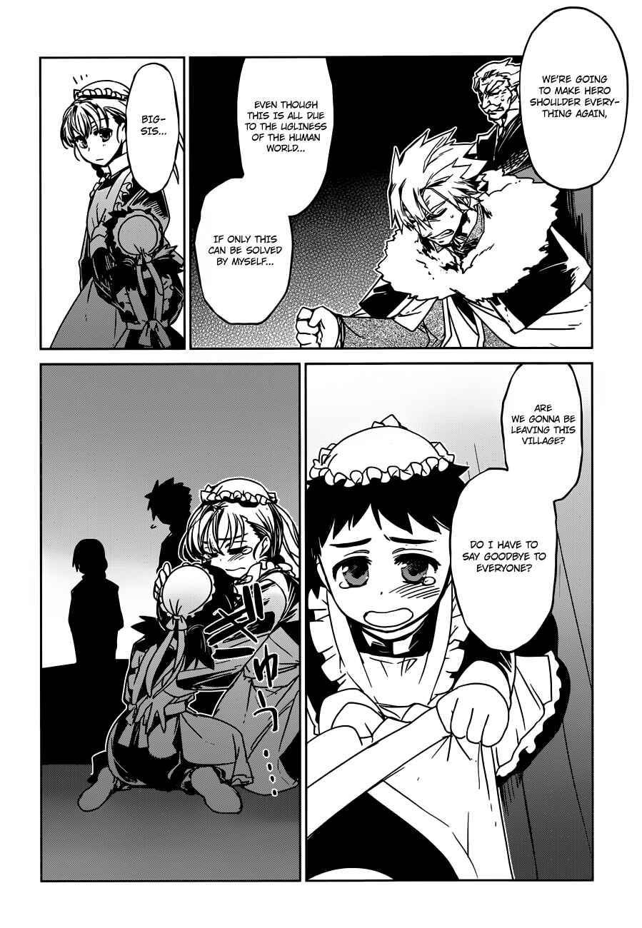 MAOYU : Archenemy and Hero “Become mine, Hero” “I refuse!” Chapter 13 - Page 23
