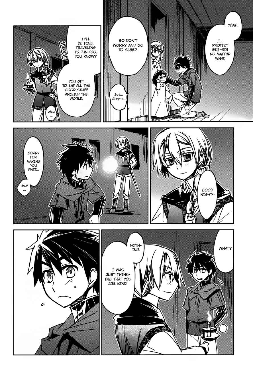MAOYU : Archenemy and Hero “Become mine, Hero” “I refuse!” Chapter 13 - Page 25