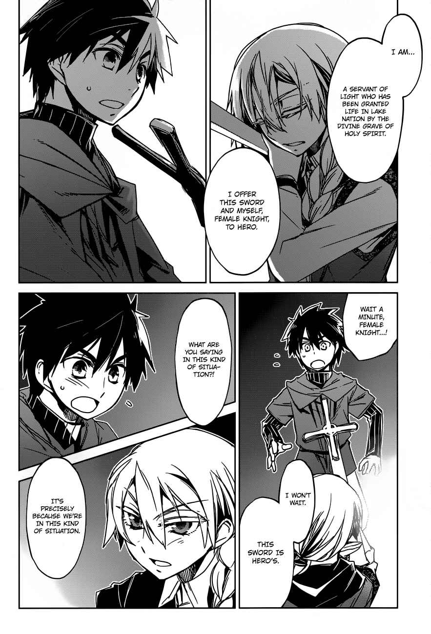 MAOYU : Archenemy and Hero “Become mine, Hero” “I refuse!” Chapter 13 - Page 29
