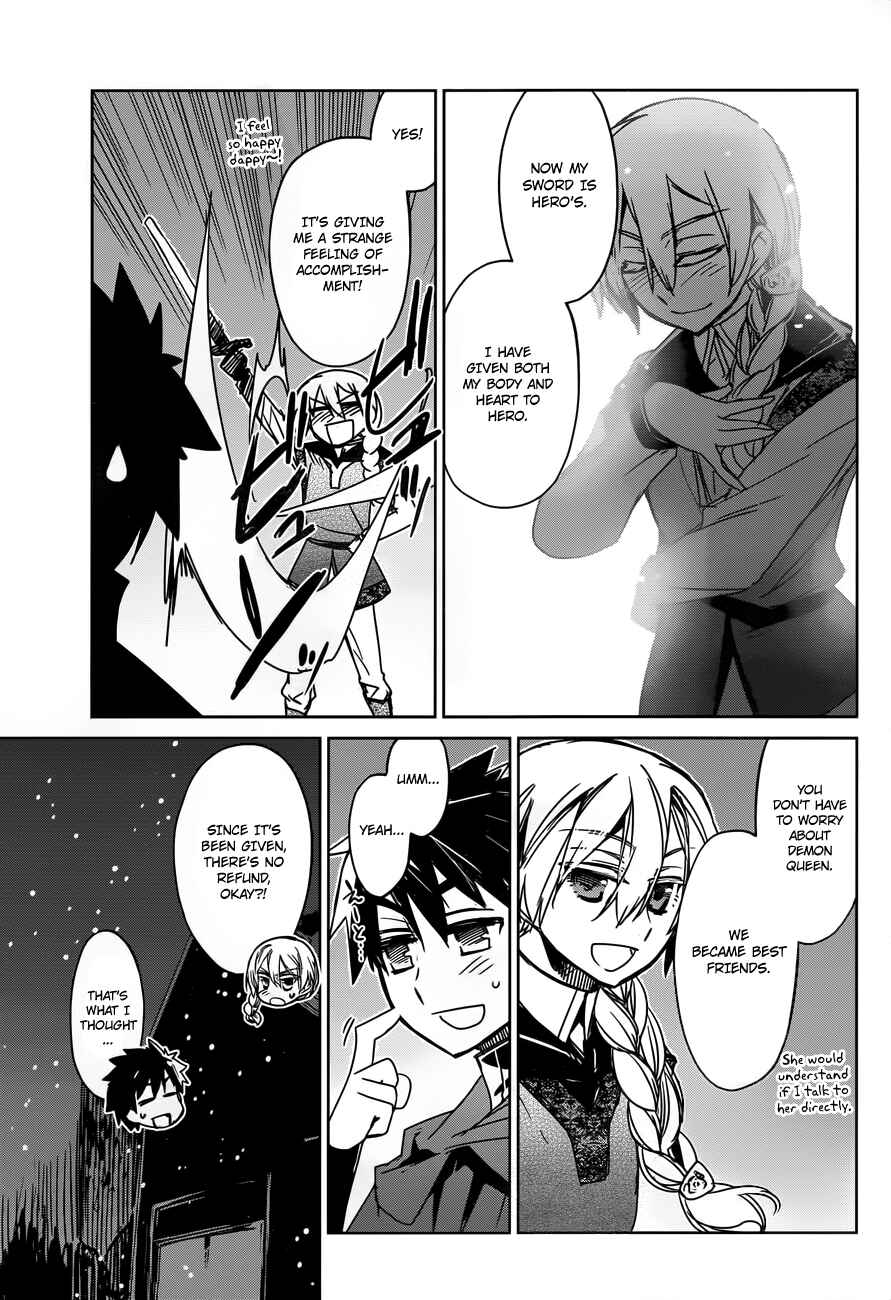 MAOYU : Archenemy and Hero “Become mine, Hero” “I refuse!” Chapter 13 - Page 32