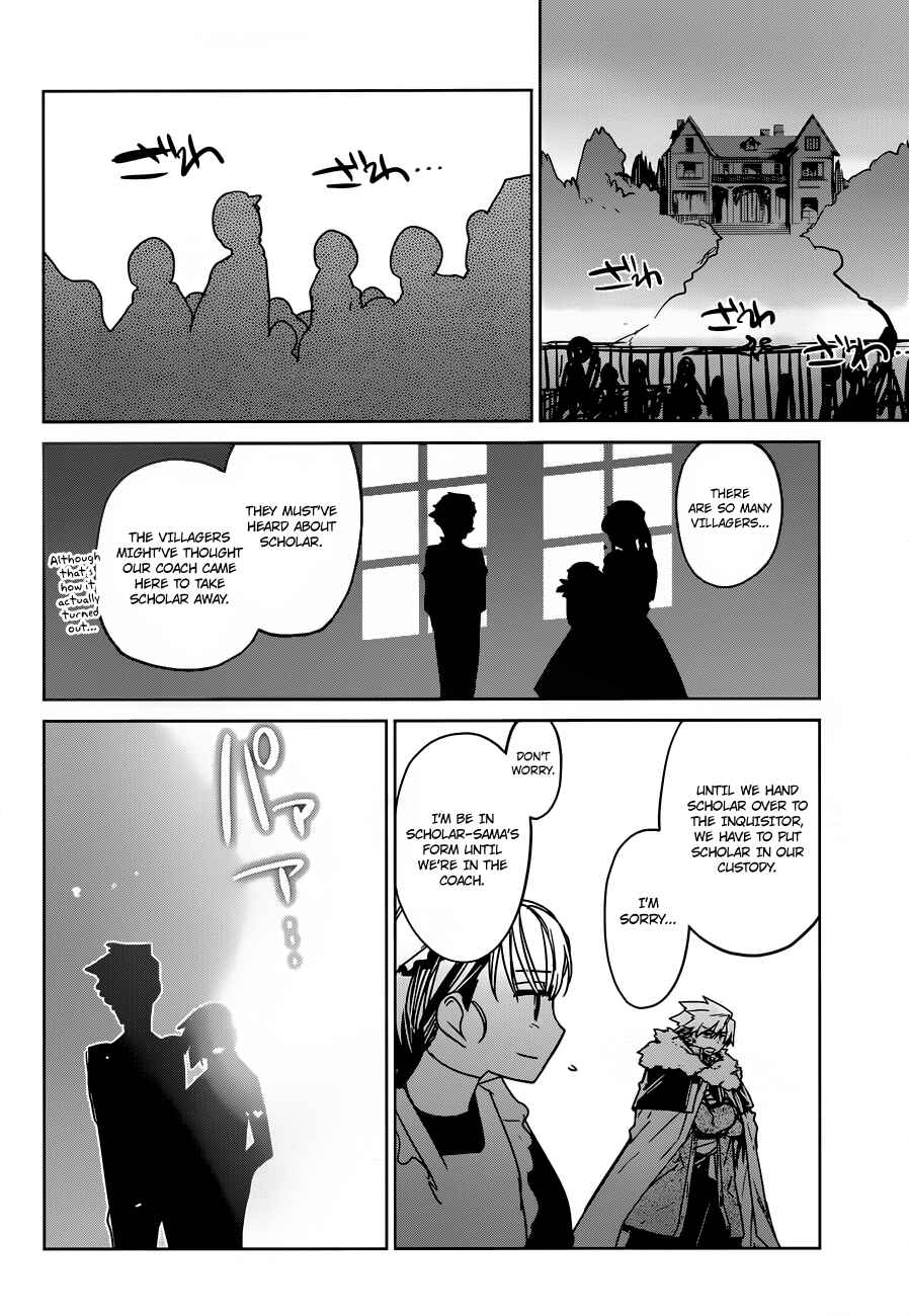 MAOYU : Archenemy and Hero “Become mine, Hero” “I refuse!” Chapter 13 - Page 33