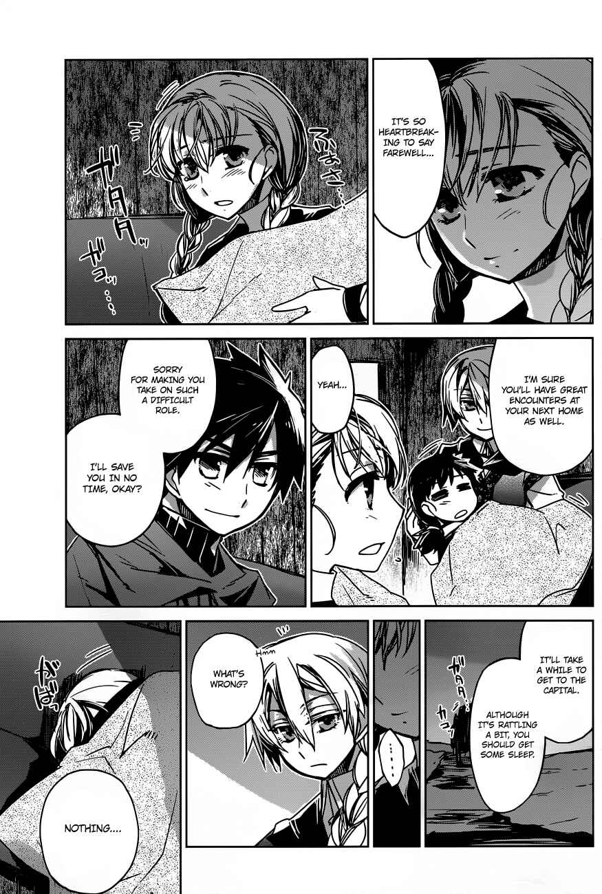 MAOYU : Archenemy and Hero “Become mine, Hero” “I refuse!” Chapter 13 - Page 38