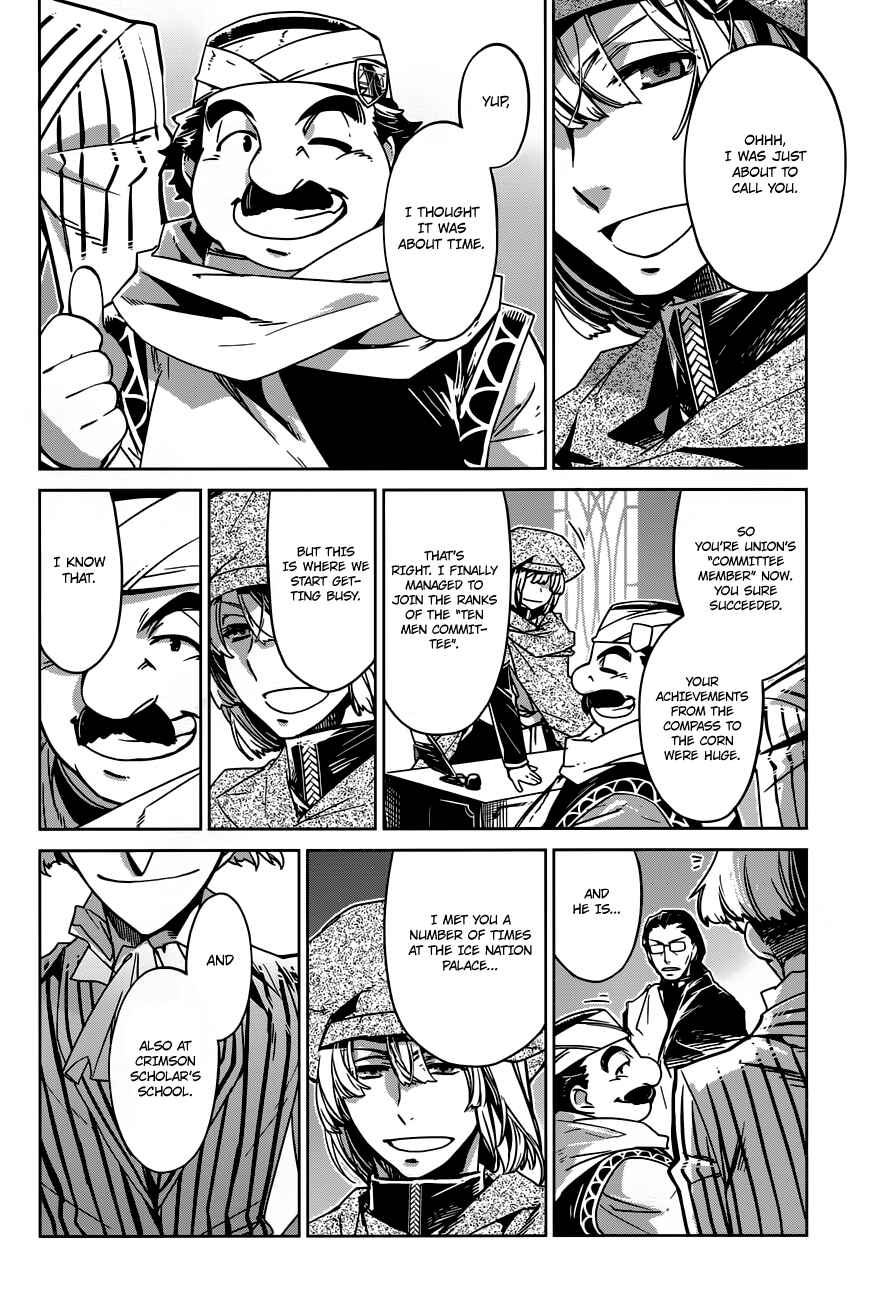 MAOYU : Archenemy and Hero “Become mine, Hero” “I refuse!” Chapter 13 - Page 9