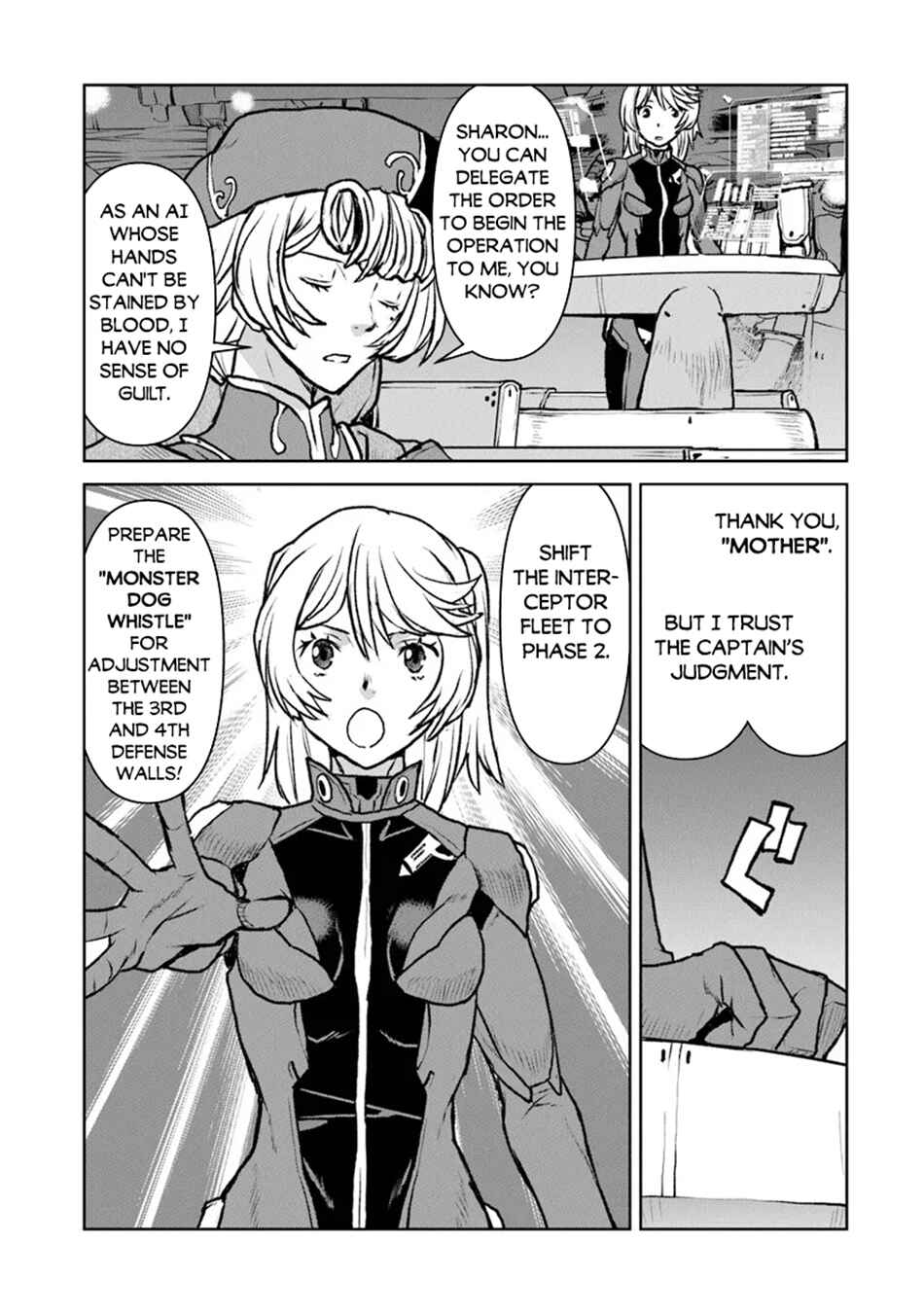 Kouchuugun Shikan Boukensha ni Naru Chapter 51.1 - Page 12