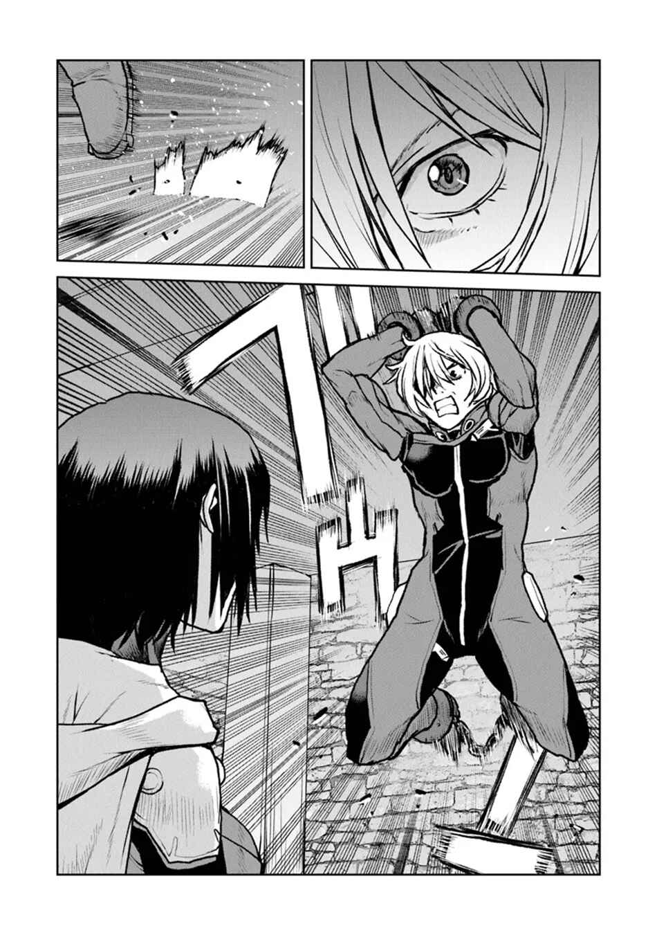 Kouchuugun Shikan Boukensha ni Naru Chapter 51.1 - Page 3