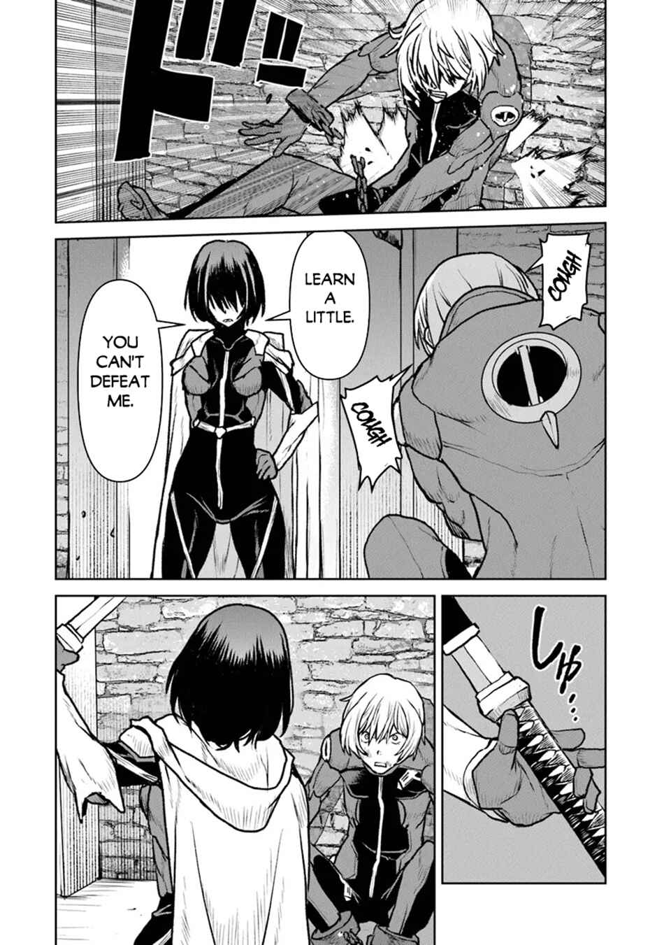Kouchuugun Shikan Boukensha ni Naru Chapter 51.1 - Page 5