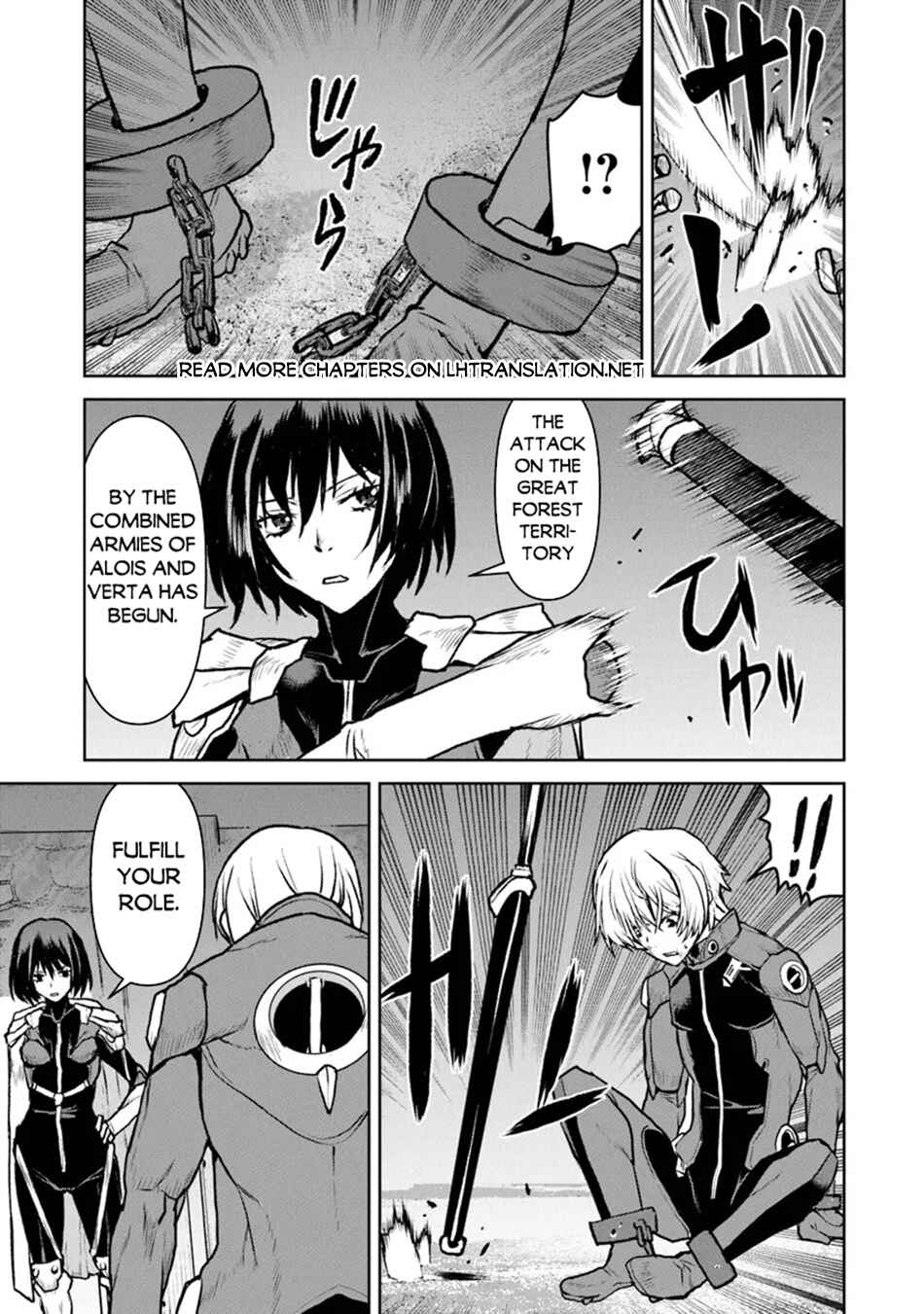 Kouchuugun Shikan Boukensha ni Naru Chapter 51.1 - Page 6
