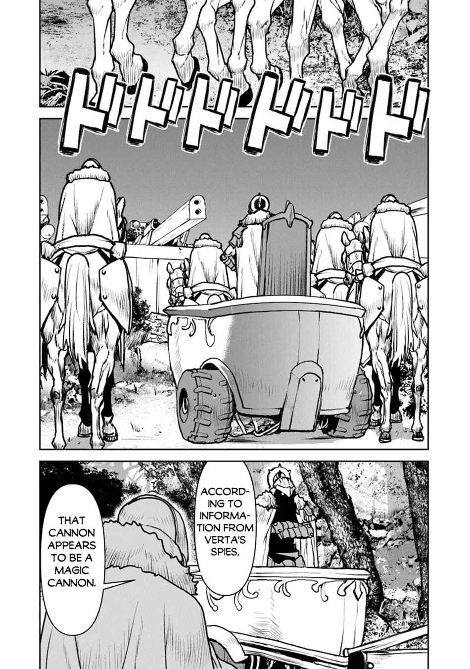 Kouchuugun Shikan Boukensha ni Naru Chapter 51.1 - Page 9