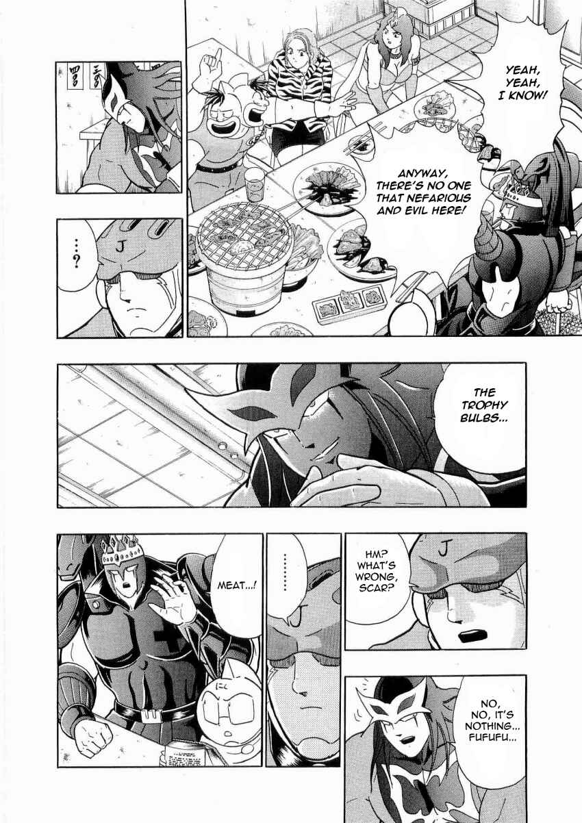 Kinnikuman II-Sei: Ultimate Chojin Tag Arc Chapter 19 - Page 10