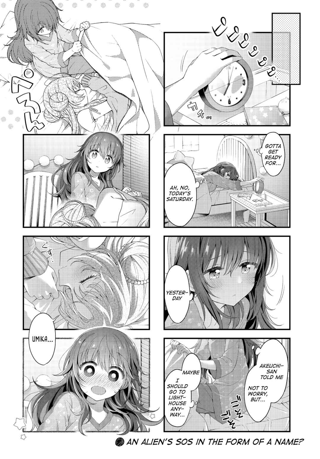 Hoshikuzu Telepath Chapter 33 - Page 8