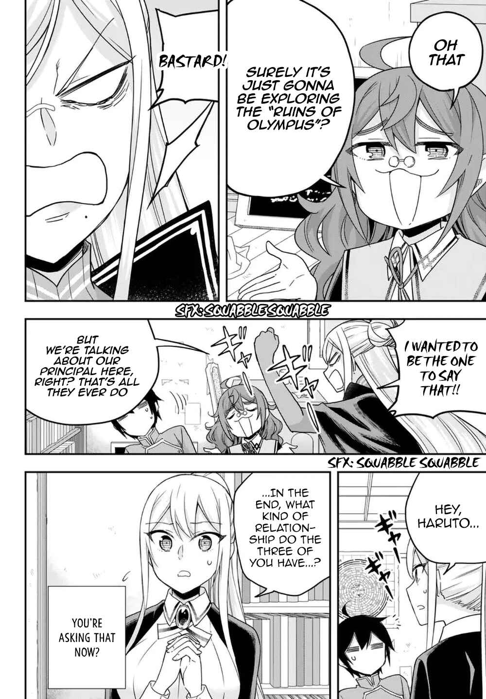 Jitsu wa Ore, Saikyou deshita? Chapter 64 - Page 12