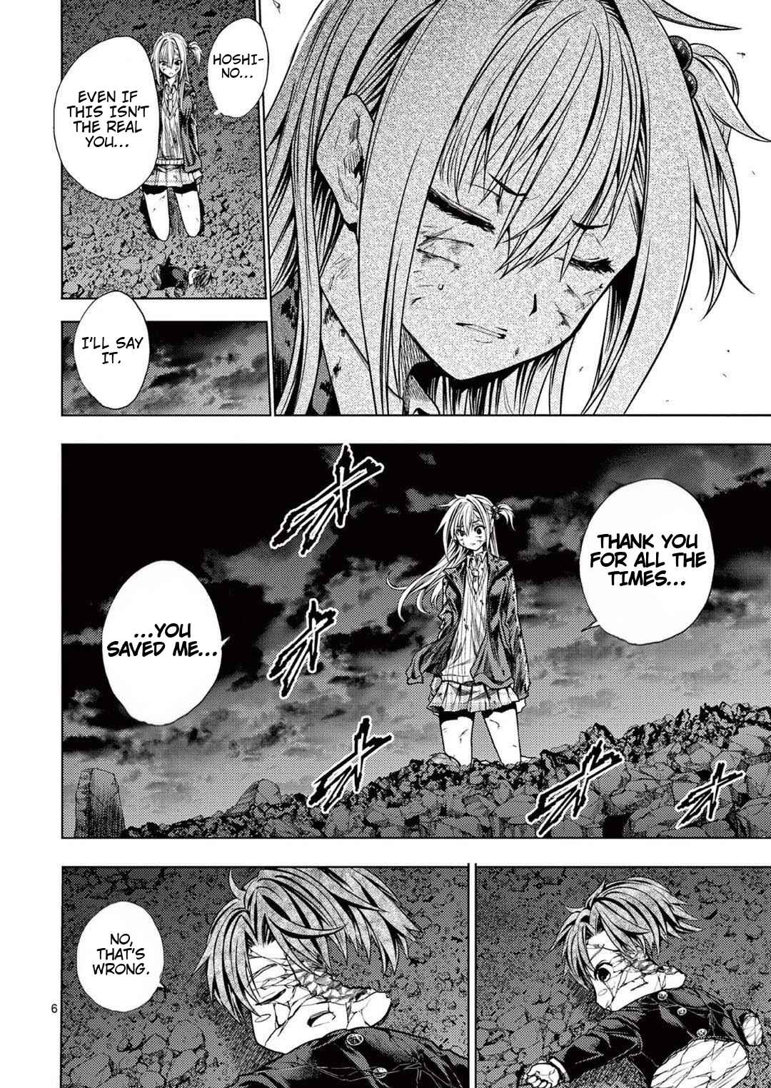 Deatte 5-byou de Battle Chapter 241 - Page 6