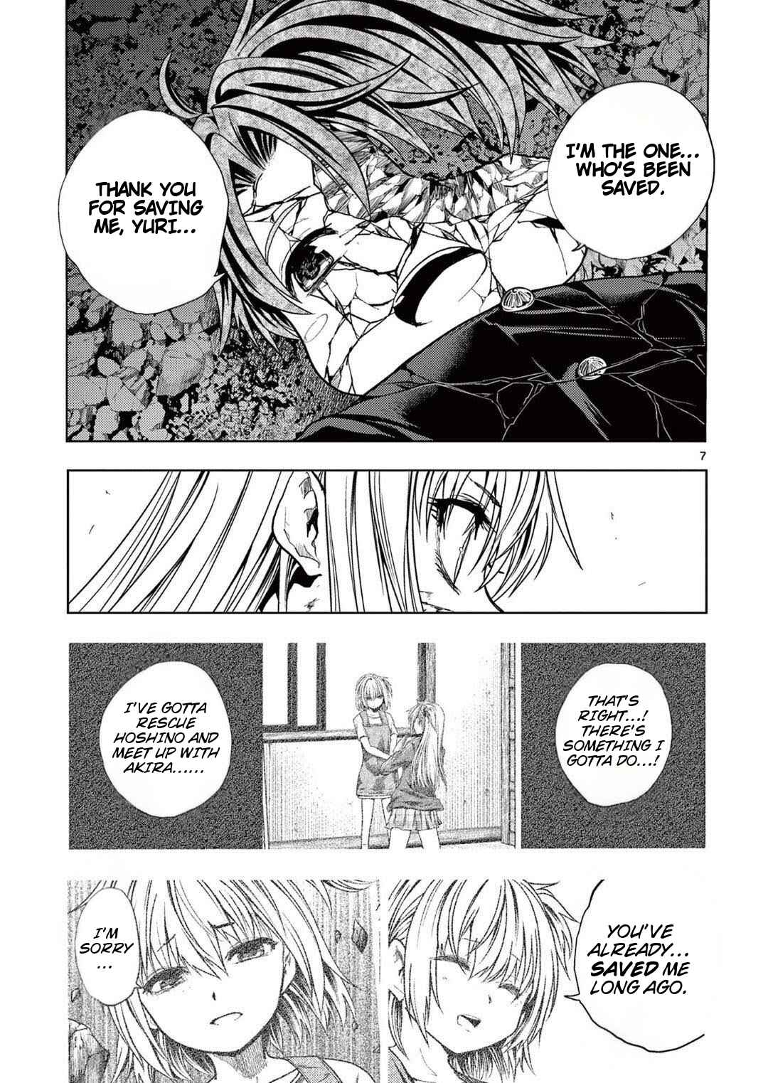 Deatte 5-byou de Battle Chapter 241 - Page 7