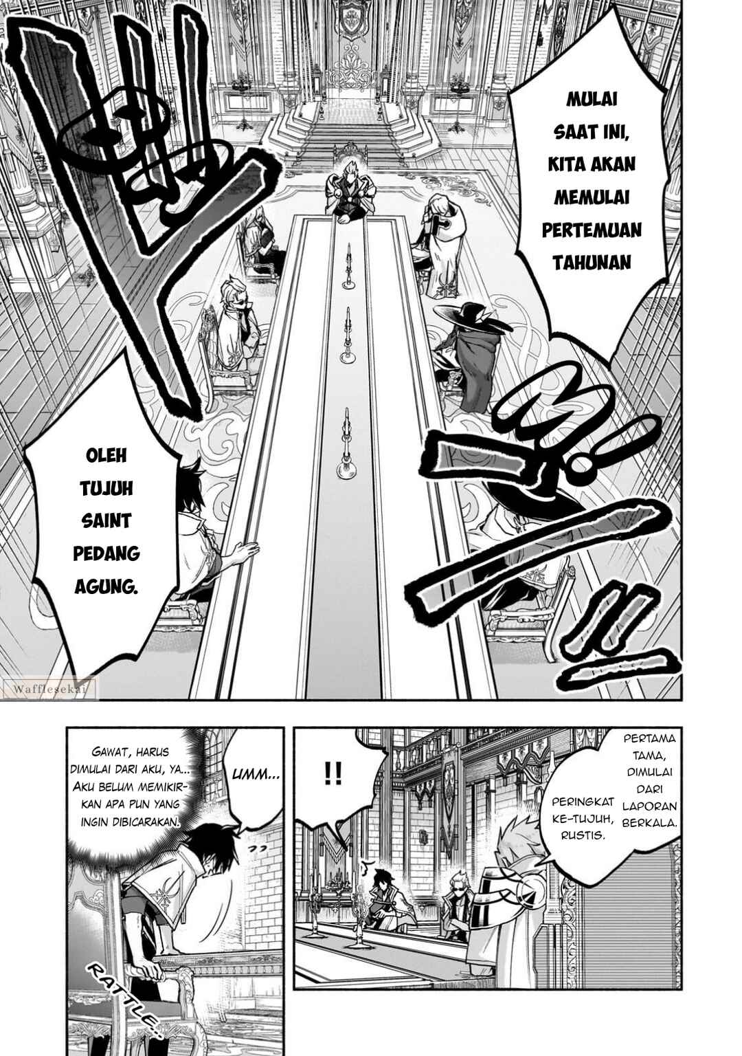 Wakiyaku Kensei no Sokosoko Heion na Nichijou. Tama ni Bouken, Soshite Eiyuutan Chapter 1 - Page 23
