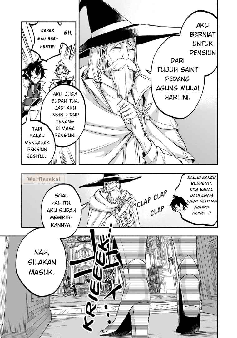 Wakiyaku Kensei no Sokosoko Heion na Nichijou. Tama ni Bouken, Soshite Eiyuutan Chapter 1 - Page 27