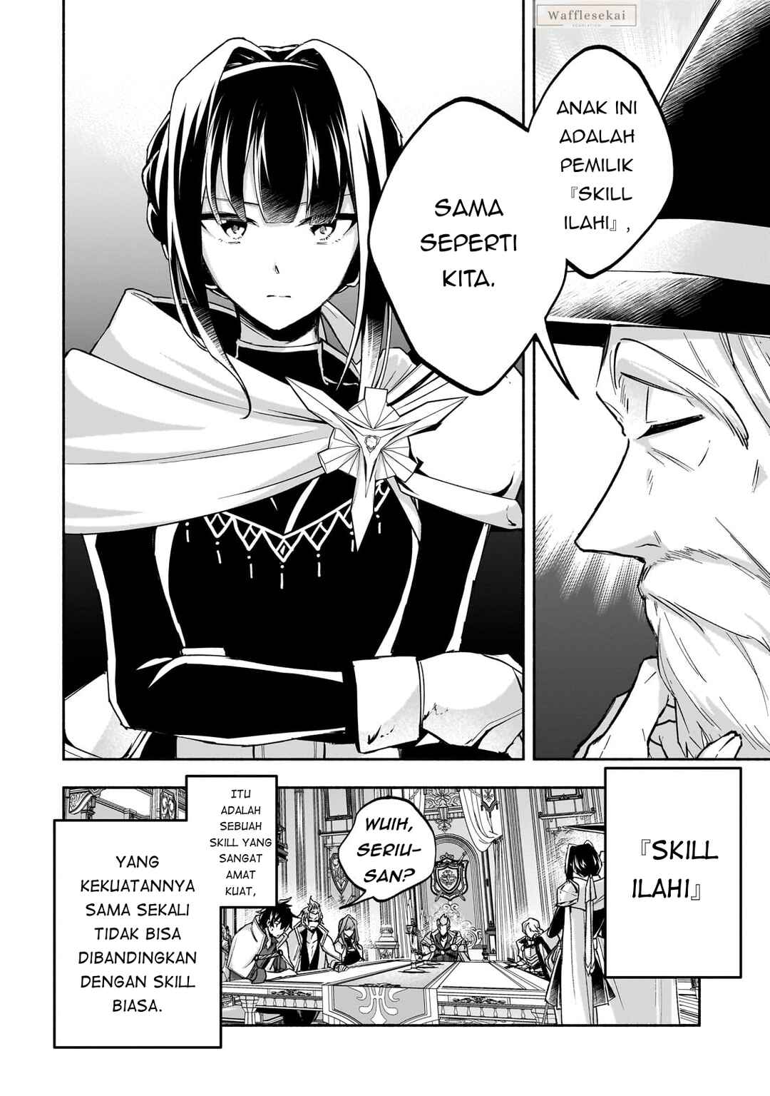 Wakiyaku Kensei no Sokosoko Heion na Nichijou. Tama ni Bouken, Soshite Eiyuutan Chapter 1 - Page 30