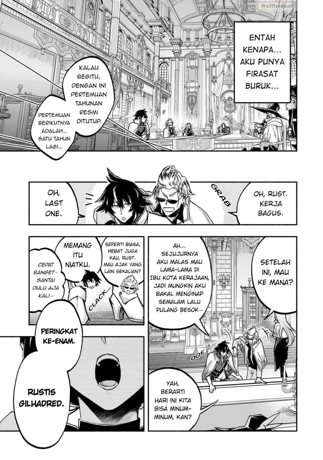 Wakiyaku Kensei no Sokosoko Heion na Nichijou. Tama ni Bouken, Soshite Eiyuutan Chapter 1 - Page 33