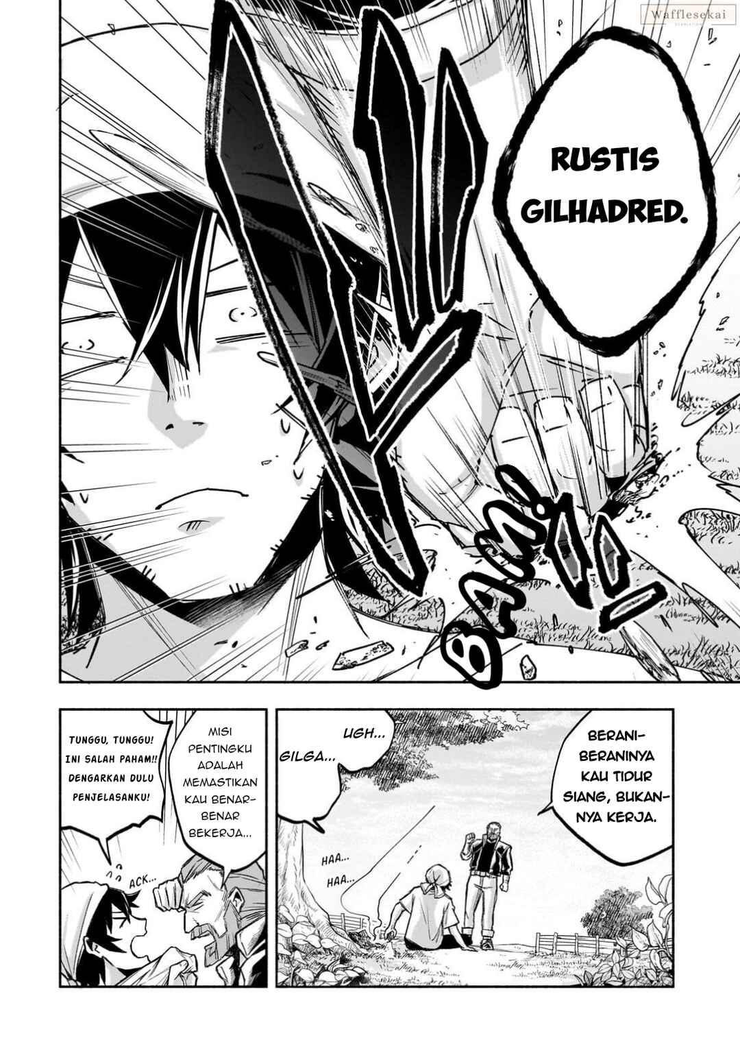 Wakiyaku Kensei no Sokosoko Heion na Nichijou. Tama ni Bouken, Soshite Eiyuutan Chapter 1 - Page 6