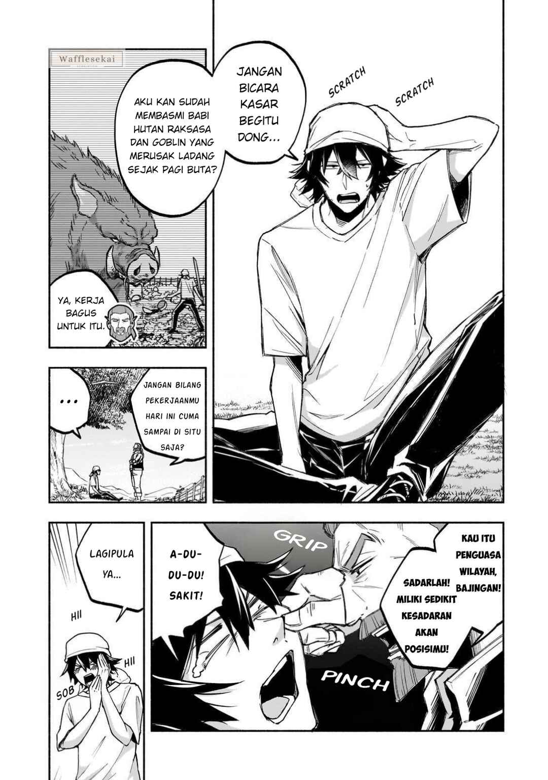 Wakiyaku Kensei no Sokosoko Heion na Nichijou. Tama ni Bouken, Soshite Eiyuutan Chapter 1 - Page 7