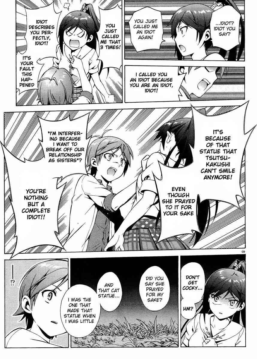 Hentai Ouji to Warawanai Neko. Chapter 11 - Page 10
