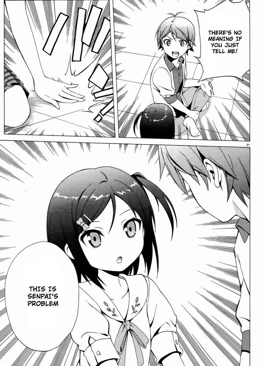 Hentai Ouji to Warawanai Neko. Chapter 11 - Page 21