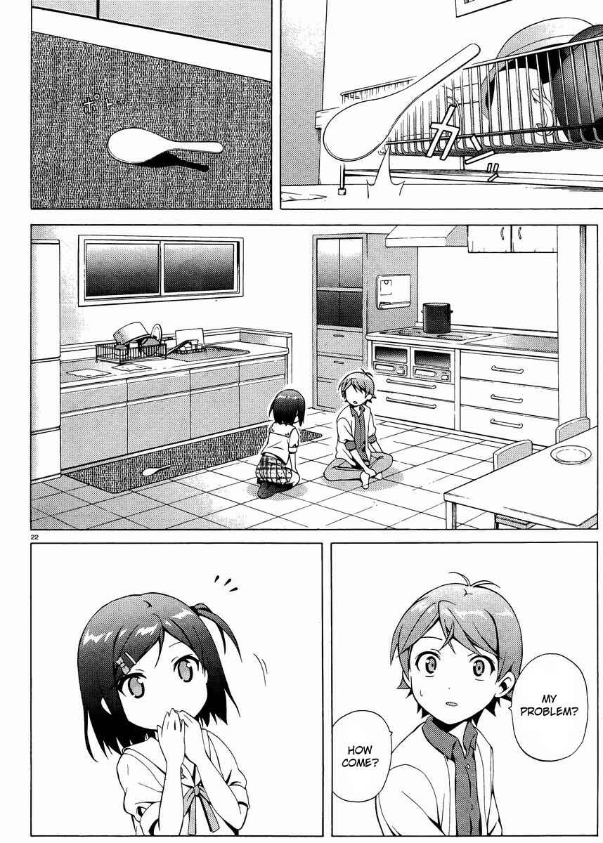 Hentai Ouji to Warawanai Neko. Chapter 11 - Page 22