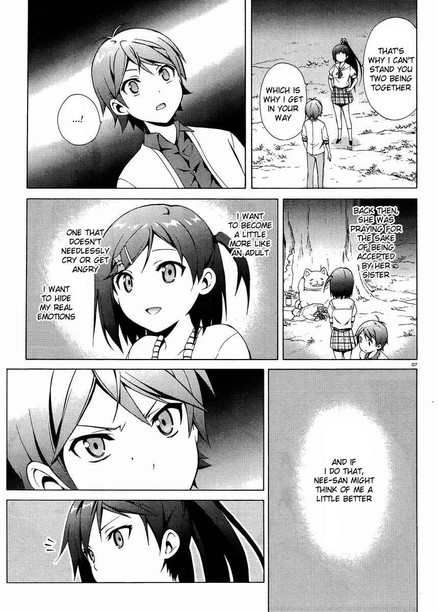 Hentai Ouji to Warawanai Neko. Chapter 11 - Page 8
