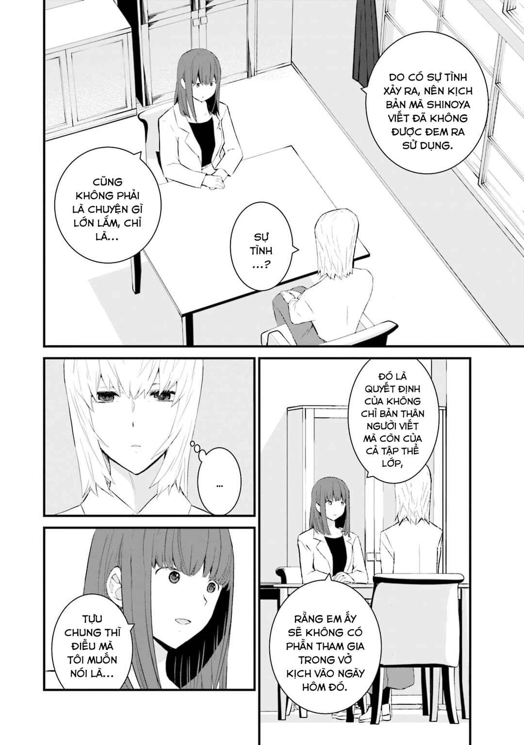 Sonna Kazoku nara Sutechaeba? Chapter 52 - Page 13