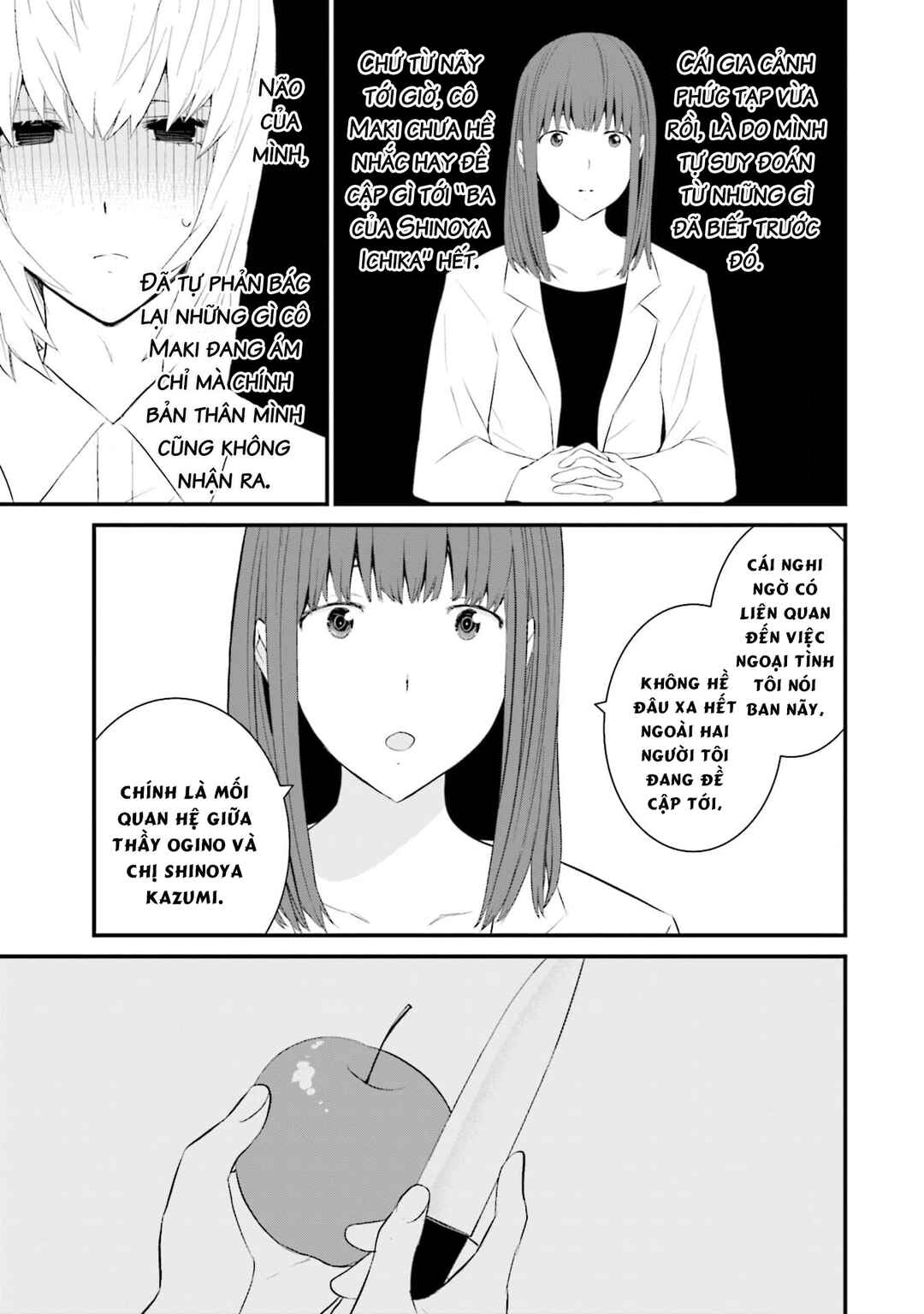 Sonna Kazoku nara Sutechaeba? Chapter 52 - Page 18