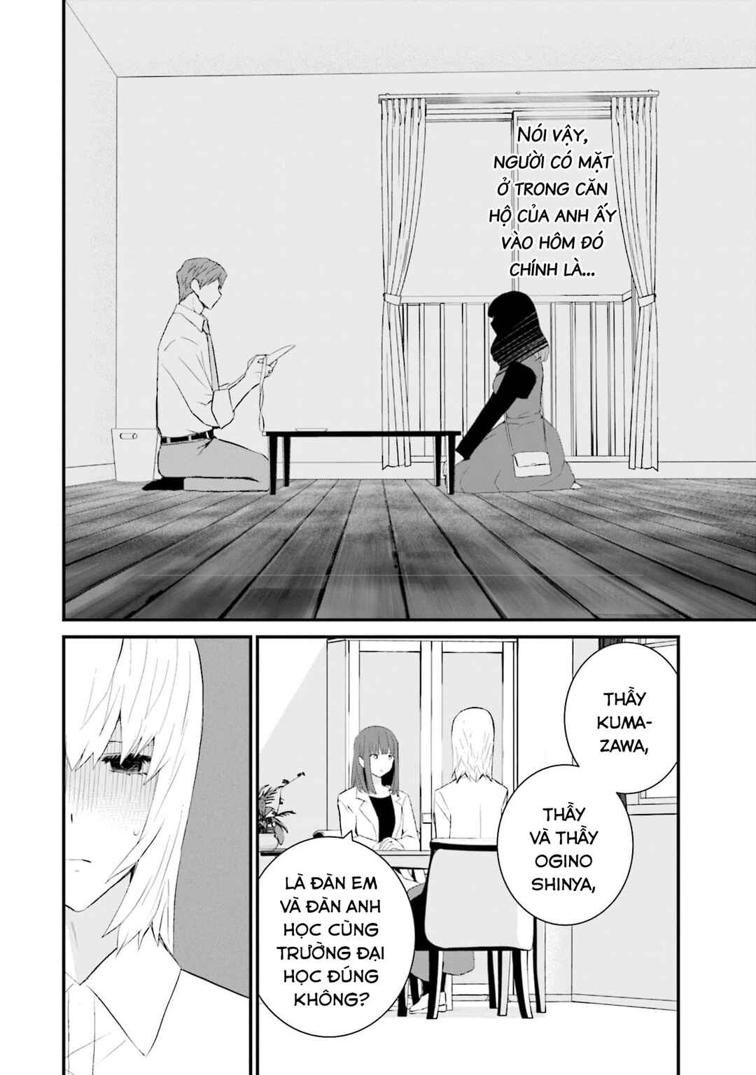 Sonna Kazoku nara Sutechaeba? Chapter 52 - Page 19