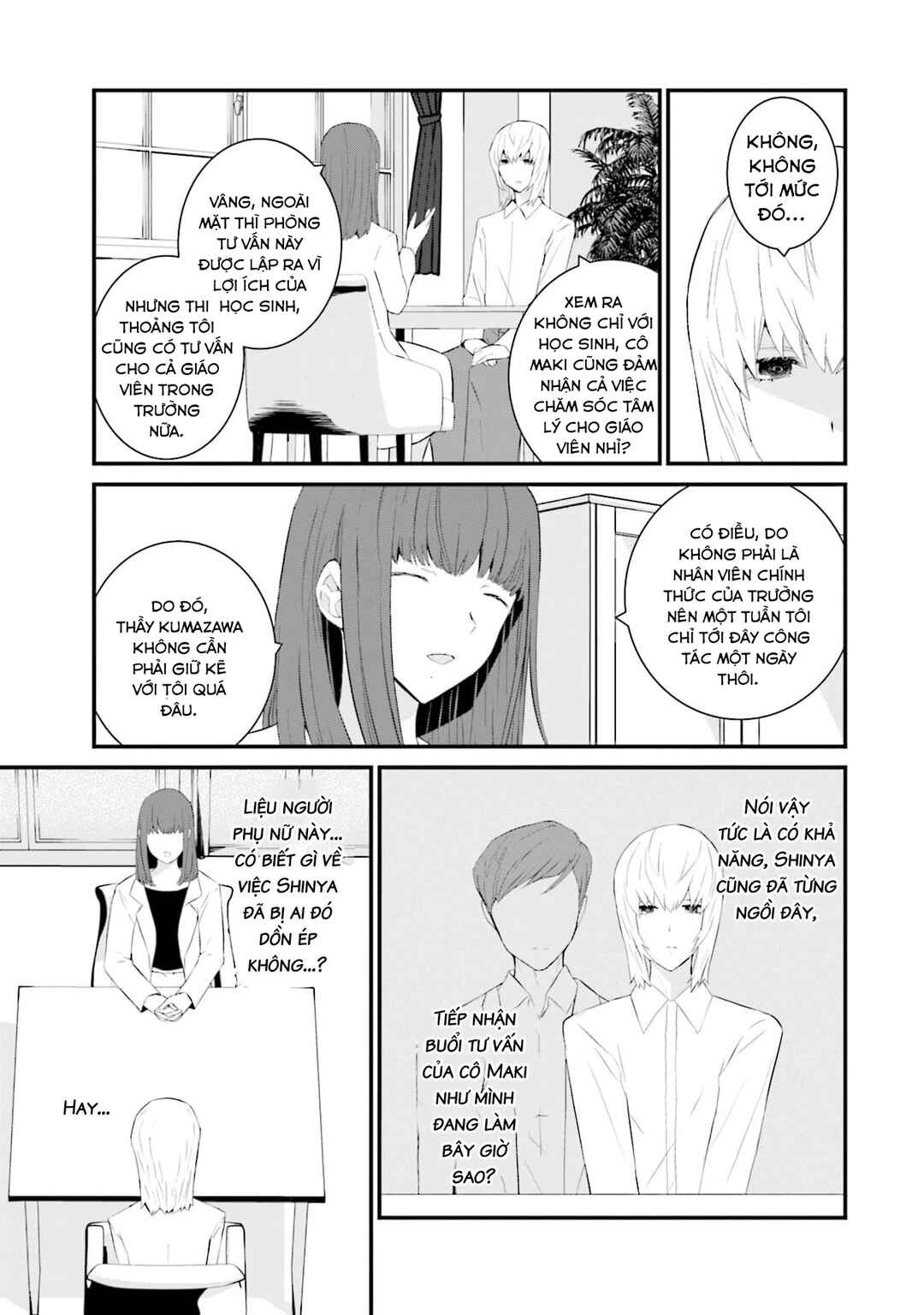 Sonna Kazoku nara Sutechaeba? Chapter 52 - Page 6