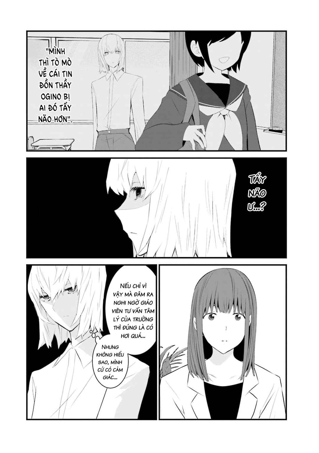 Sonna Kazoku nara Sutechaeba? Chapter 52 - Page 7