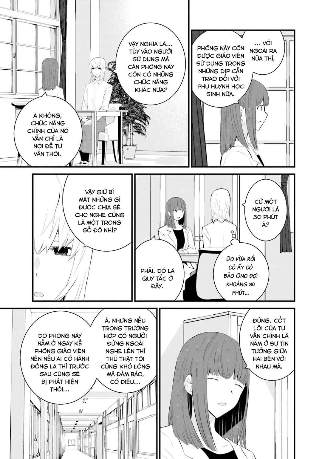Sonna Kazoku nara Sutechaeba? Chapter 52 - Page 8