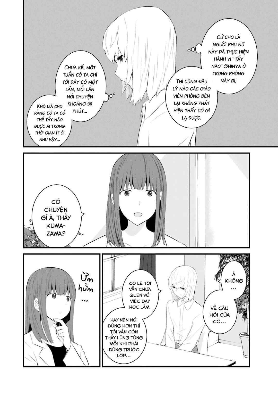 Sonna Kazoku nara Sutechaeba? Chapter 52 - Page 9