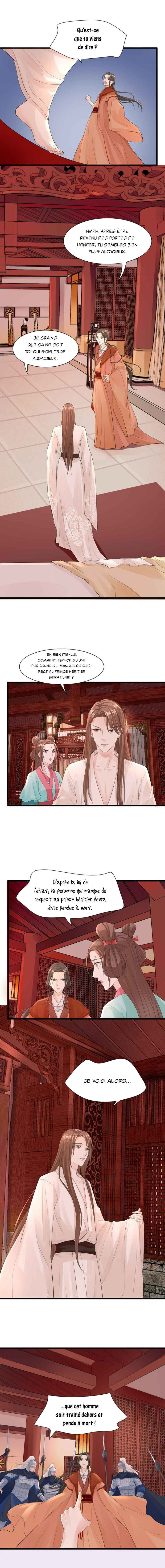 Phoenix of the Nine Heavens (Remake) Chapter 2 - Page 2