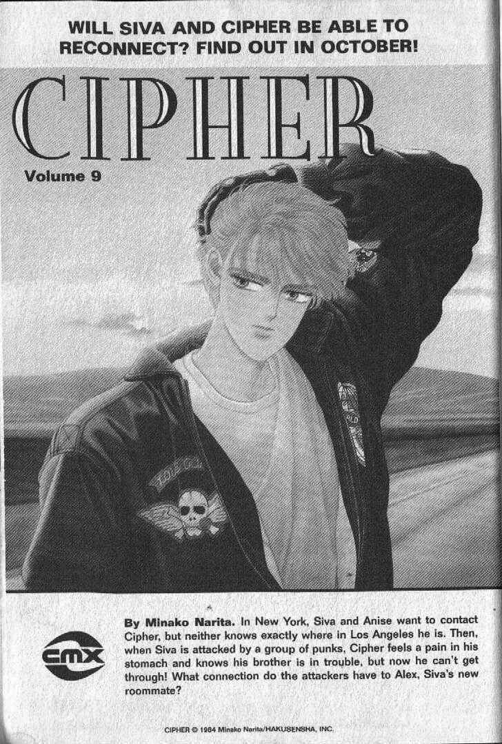 Cipher Chapter 16 - Page 112
