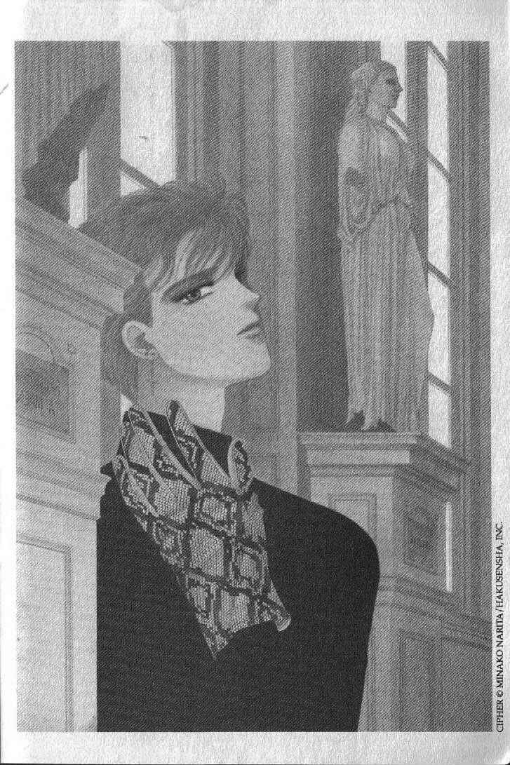 Cipher Chapter 16 - Page 115
