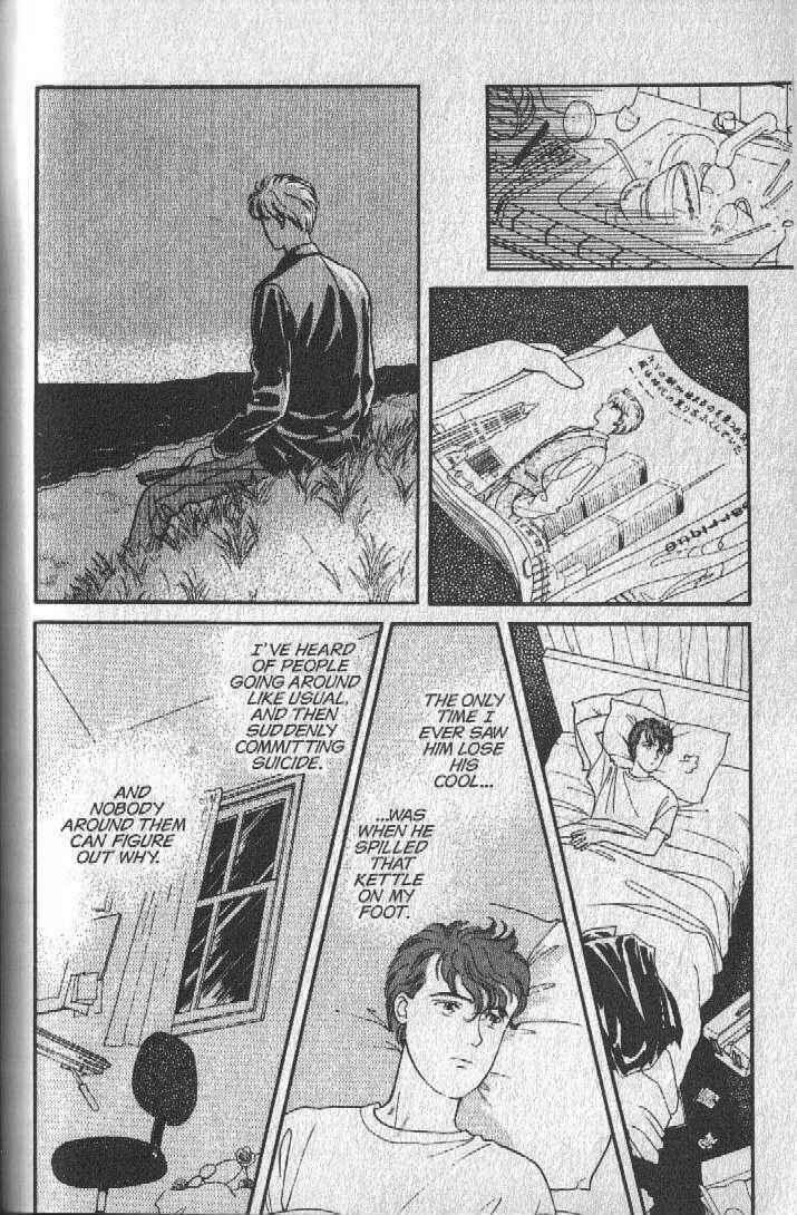 Cipher Chapter 16 - Page 15