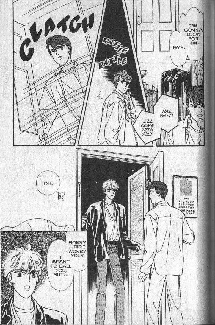 Cipher Chapter 16 - Page 18