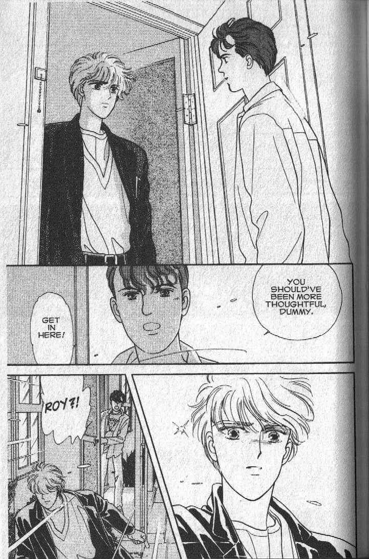 Cipher Chapter 16 - Page 20