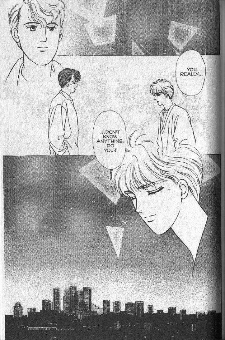 Cipher Chapter 16 - Page 24